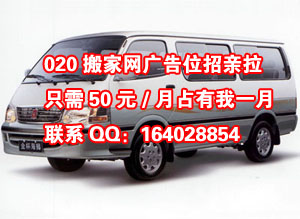 020ҾWVλ